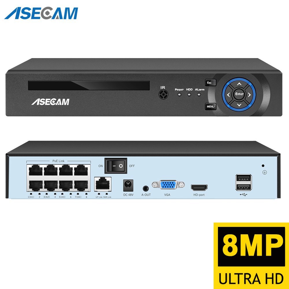 Usb Hub 7 Port - سوبر 8MP POE NVR مسجل فيديو