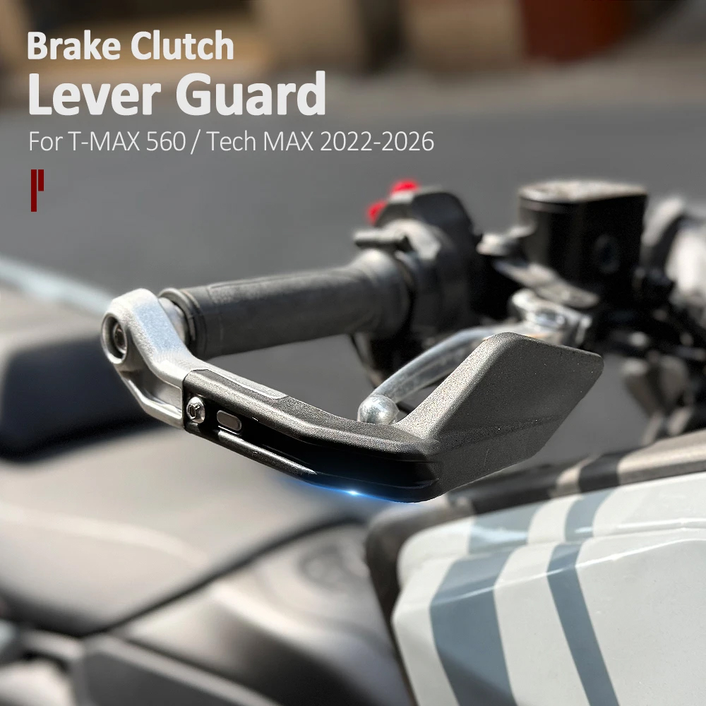 Tech Accessories Usa - واقي ذراع الفرامل والقابض من الألومنيوم