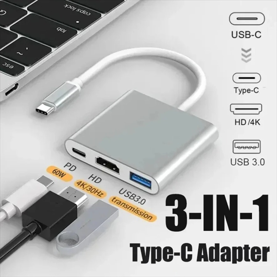 محول USB 3.0 ثلاثي الوظائف من  - مراجعة Usb Hub 7 Port وسعره