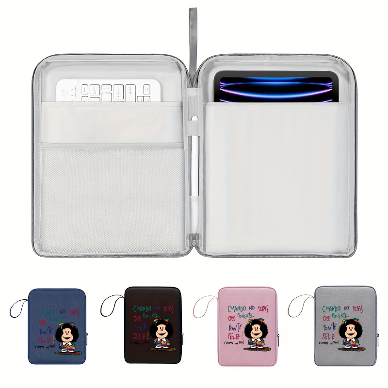 حقيبة تابلت مقاومة للصدمات لأج - مراجعة Tech Accessories For A Tablet وسعره