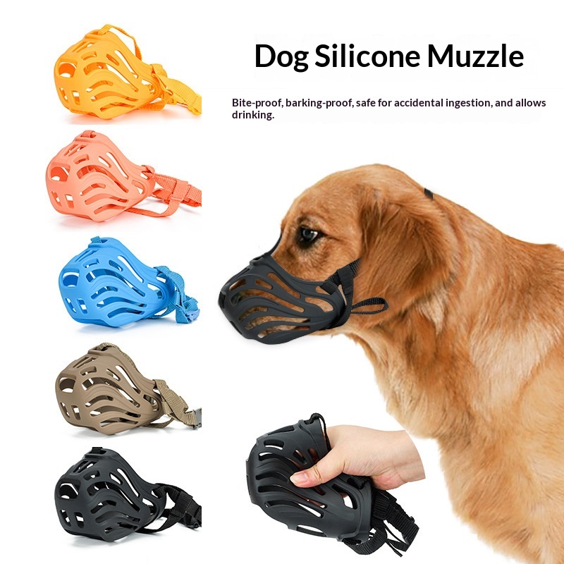 كمامة للكلاب مضادة للنباح والع - مراجعة Tech Dog Accessories وسعره