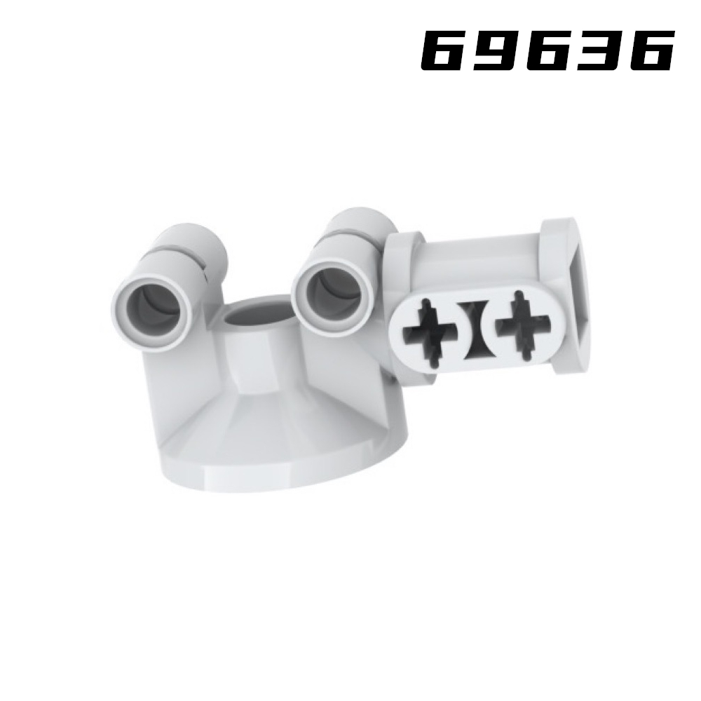 قوس قزح خنزير MOC أجزاء 69636  - مراجعة Tech Accessories Brands وسعره