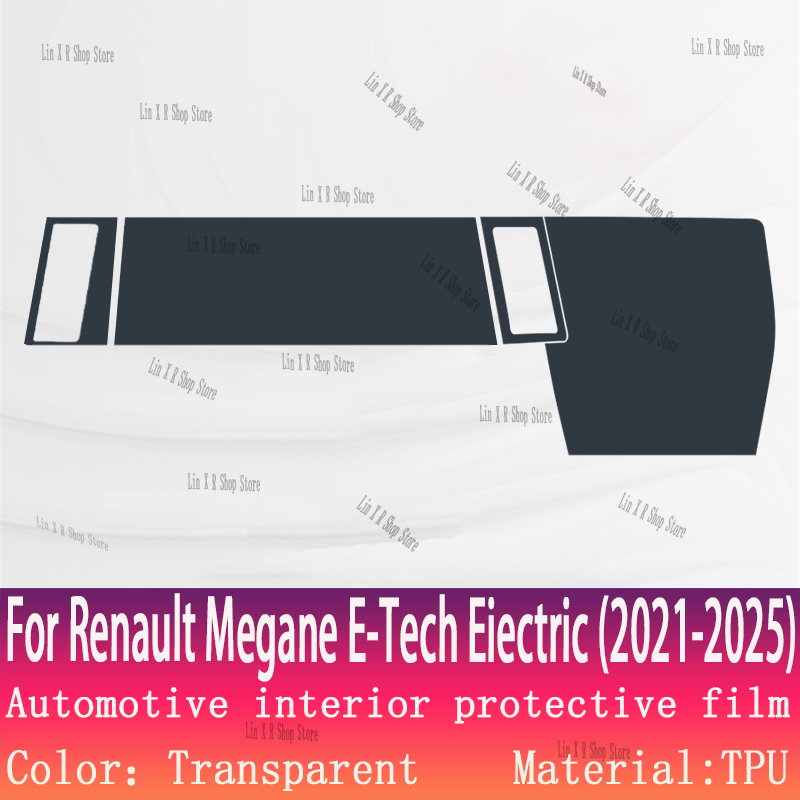 لرينو ميجان E-Tech Eiectric (2 - مراجعة Tech Lighting Accessories وسعره